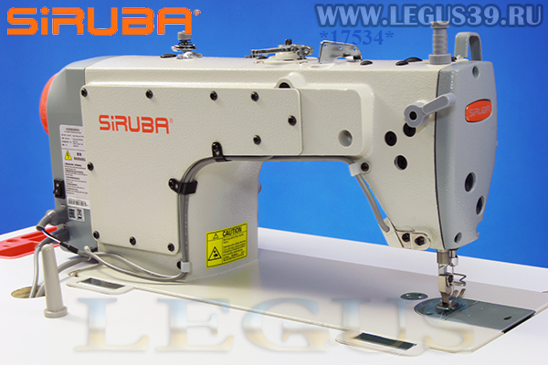Швейная машина Siruba DL720-M1A
