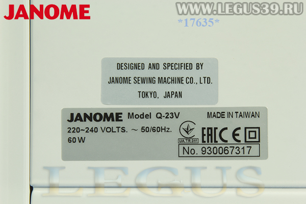 Швейная машина Janome Q 23V (5522) (423 s) Velvet