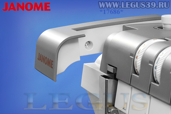 Распошивальная машина Janome Cover Pro 3000 PROFESSIONAL (NEW 2022)