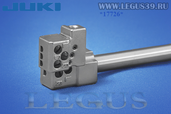 Игловодитель в сборе с иглодержателем для бытовой швейной машины JUKI MO-735, MO-75, PE-1500 A14061300A0 (A1406-130-0A0) Needle bar unit (6,3 мм) без винтов (30г)