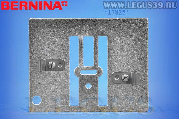 Игольная пластина для бытовой швейной машины Bernina 1405,435,450,560,580,640 стандартная 5,5 мм, в дюймах C3 031045.70.01 (031 045 70 01)