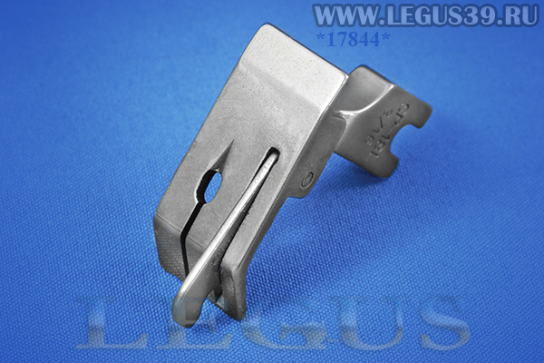 Лапка SP 18L (4,8 мм) (316) отстрочка (SP18L SP-18L) лапка отделочная с подпружининным левым ограничителем