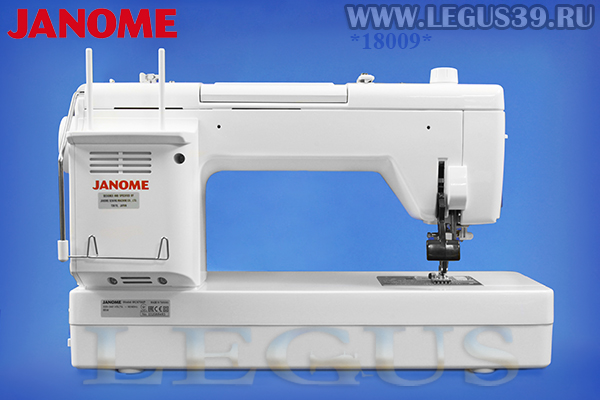 Швейная машина Janome MC 6700P