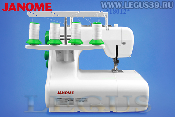 Распошивальная машина Janome Cover Pro 7