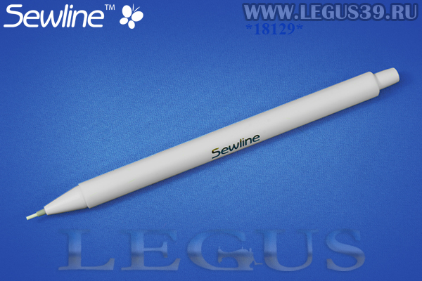 Карандаш автоматический для ткани Sewline FAB50048 грифель белого цвета, толщина 1,3 мм 