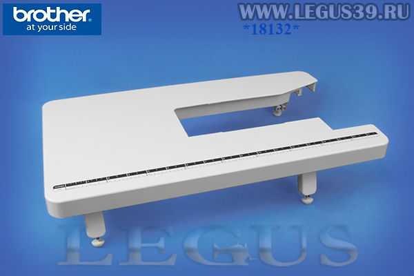 Столик приставной WT14 для швейной машины Brother для моделей F410, F420, F460