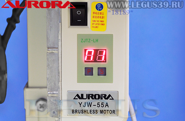 Швейная машина Aurora A-8700E арт. 287008 прямострочная машина челночного стежка для легких и средних материалов. Аналог Juki 8700