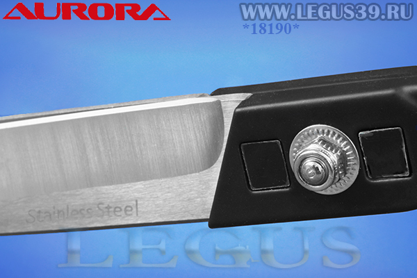 Ножницы Aurora AU 1209-120 раскройные облегченные 30см/4мм/12" (234г)