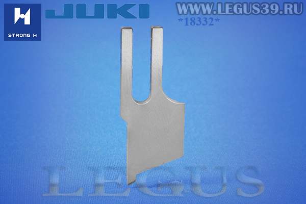 Нож обрезки ткани JUKI B4121-522-000 (B4121522000) для DLM-5200, DLM-522, DLM-52 (STRONG H)