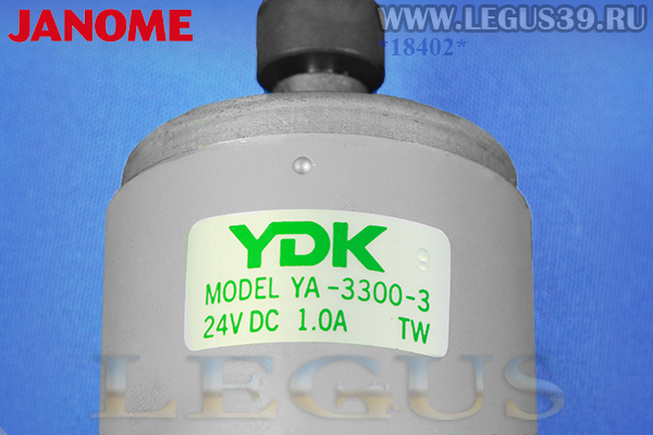 Минимотор Janome 500E MC постоянного тока 843518302 YDK model YA - 3300-3 24V DС 1.0A ​