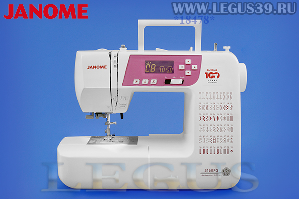 Швейная машина Janome 3160 PG
