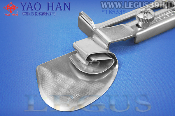 Приспособление "подгиб" A11 16,00мм 5/8" (Тайвань) (YAO HAN) подворот материала вверх закрытым полуторным подворотом, для 1-игольной прямострочной машины (70г)