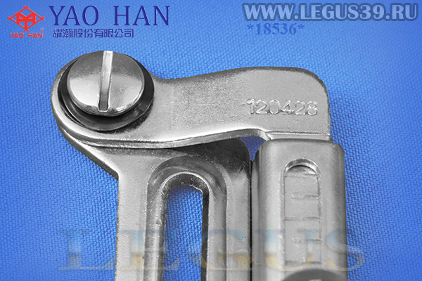 Приспособление "подгиб" A11 22,00мм 7/8" (Тайвань) (YAO HAN) подворот материала вверх закрытым полуторным подворотом, для 1-игольной прямострочной машины