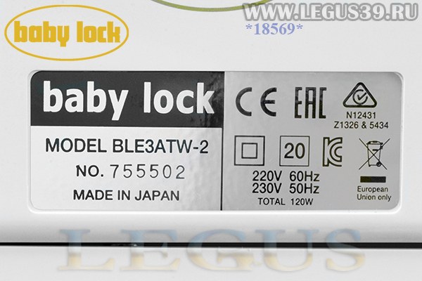 Оверлок BABY LOCK BLE3ATW-2 Enlighten 2-3-4 ниточный с воздушной заправкой петлителей