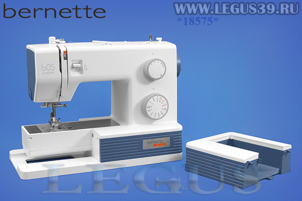 Швейная машина Bernette b05 Academy