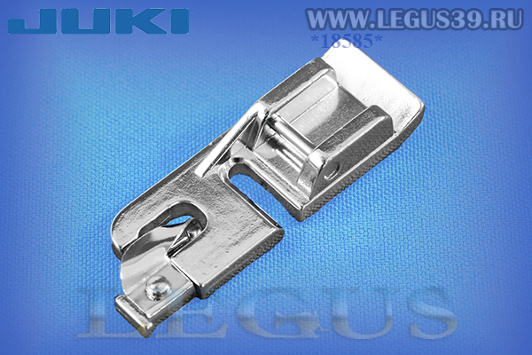 Лапка 40080957 для бытовой швейной машины Juki подрубочная зиг-заг для DX7/DX5/F600/F400/F300/G220/G120/G210/G110