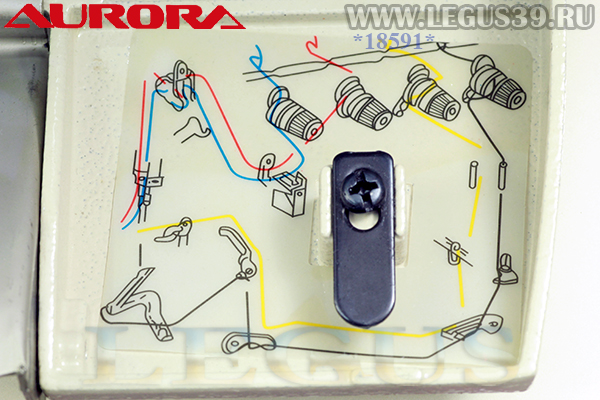 Оверлок Aurora S-EX900D-4BT, арт. 304655/297579, (Direct drive), 4-ниточная 2-игольная с закрепкой нити 
