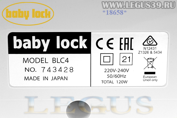 Распошивальная машина BABY LOCK BLC-4 (BLC4) Euphoria