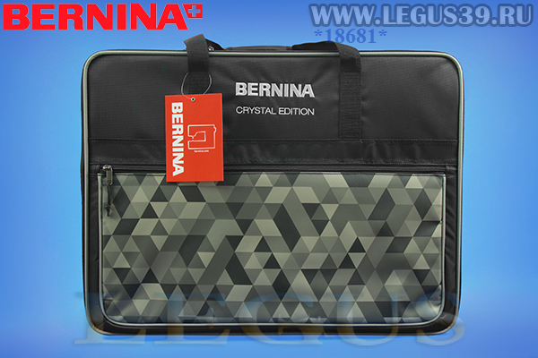 Сумка XL для вышивального модуля для машин Bernina 790CE plus/880CE plus Crystal Edition