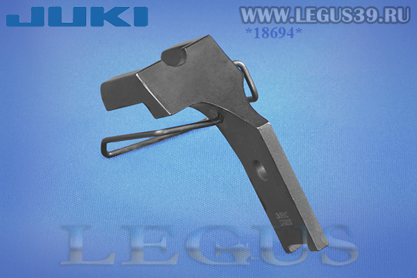 Лапка внешняя JUKI B1527-245-0AD 4,8мм (3/16") для кедра, шнура Walking foot для JUKI LU-1510, пара для неё Inner Presser B1474-245-00D