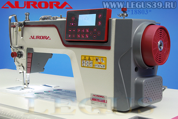 Швейная машина AURORA A-5E art. 316614 Прямострочная машина для легких и сред материалов с автоматической обрезкой нити (Встроенный сервопривод)