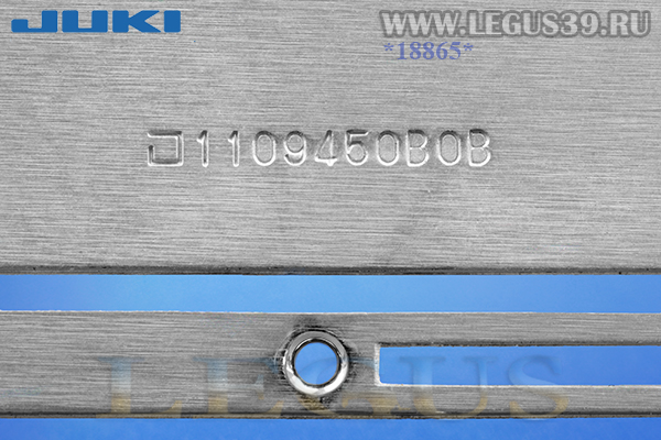Игольная пластина JUKI B1109-450-B0B (B1109450B0B) для прямострочной машины DLU-5490N-7, DLU-5494N-7, DLU-5490N (ORIGINAL) оригинал
