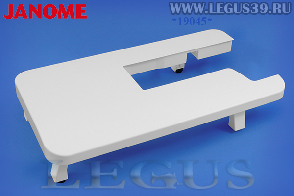 Оригинальный приставной расширительный столик 303403005 для швейных машин Janome