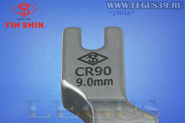 Лапка CR 90 (9,0 мм) отстрочка (CR90 CR-90) (YS высшее качество) лапка отделочная с подпружиненной правой частью подошвы
