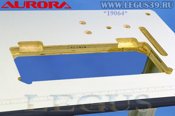 Стол для промышленной швейной машины комплект AURORA A-8700/8700H/8700B УКОРОЧЕННЫЙ с прорезью для ремня арт. 104614 (28кг)