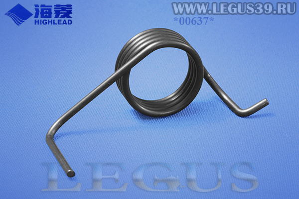 Пружина H2000I2190 коленоподъемника для промышленной швейной машины HIGHLEAD GC0618-1SC , GC0618-1, Spring