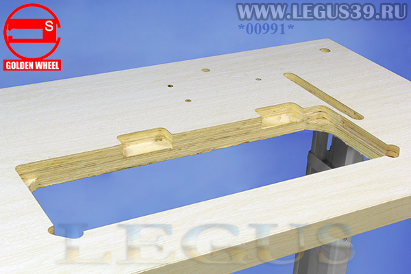 Стол для промышленной швейной машины GOLDEN WHEEL CS-6120