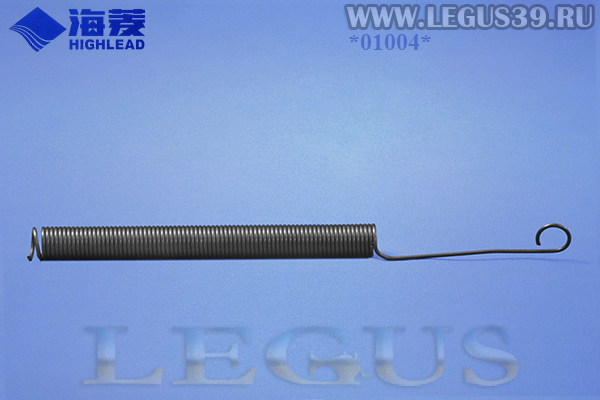 HA806C0675 Пружина для промышленных швейных машин HIGHLEAD Spring retainer HIGHLEAD