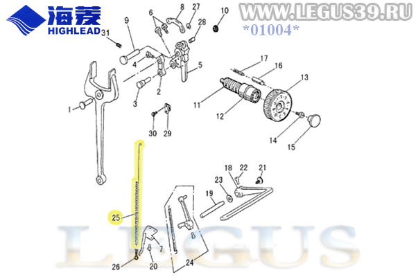 Пружина HA806C0675 для промышленных швейных машин HIGHLEAD Spring retainer HIGHLEAD
