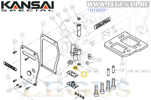 Уплотнительное кольцо 23-5370 O-RING для швейных машин Kansai Special RX9800/RX9803, original