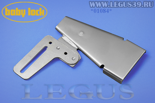 Лапка B0421S11A-E для бытового оверлока BabyLock BLE-8 улитка для изготовления шлевок 38 мм.