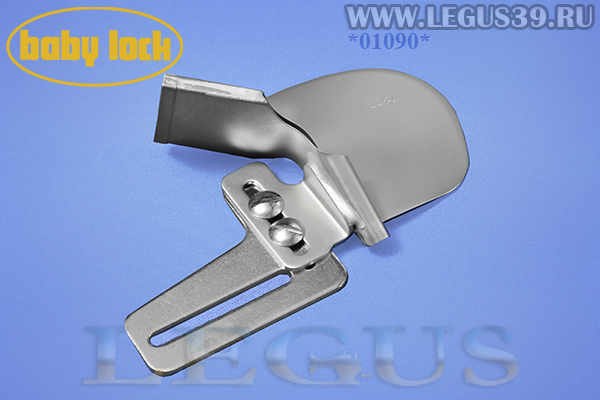 Лапка B0421S03A-E для бытового оверлока BabyLock BLE-8 улитка для двойной подгибки вшиваемой ленты или косой бейки 28 мм. Окантовыватель складывает бейку в 4 раза и на выходе мы имеем окантовку 7 мм.