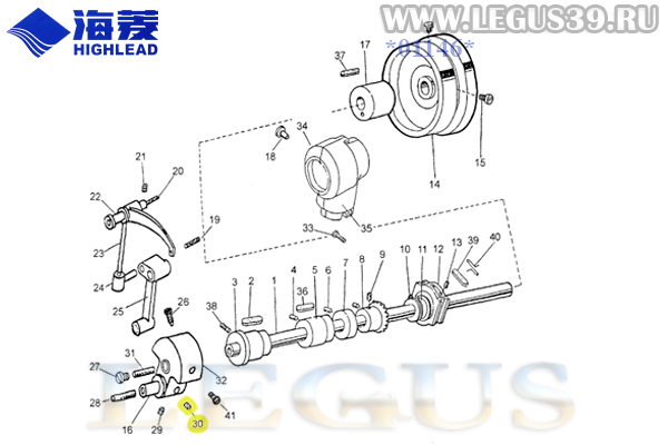 Винт HA108C0663 (С23) (SM 1/4" (40)x7 6,35 мм) для промышленной швейной машины HIGHLEAD GC0618-1SC, Set screw С23