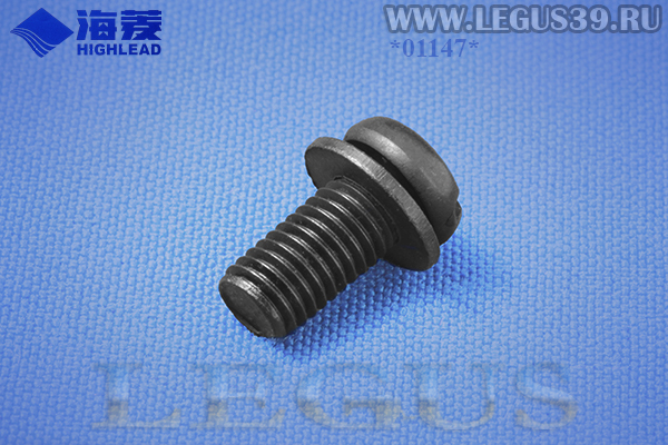 Винт HA300B2170 (SM11/64"(40)x5.5) рычага подъема лапки для промышленной швейной машины HIGHLEAD GC128-M, Screw presser foot lifter lever