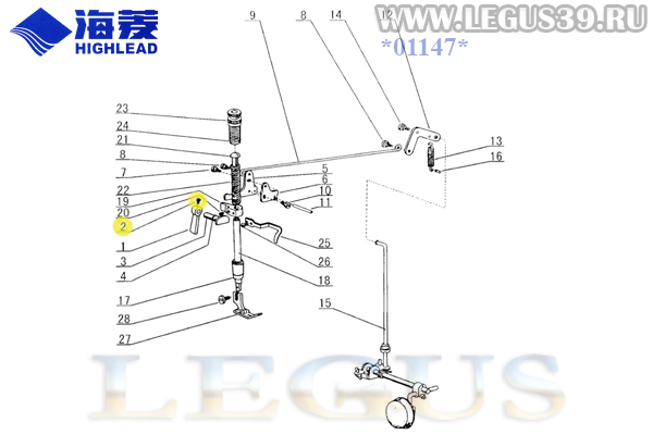 Винт HA300B2170 (SM11/64"(40)x5.5) рычага подъема лапки для промышленной швейной машины HIGHLEAD GC128-M, Screw presser foot lifter lever