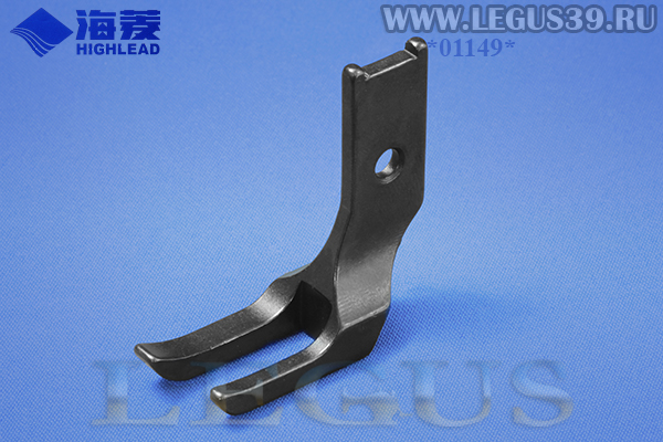 Лапка H3100G2110 наружная (стандартная) Presser Foot (outside) для промышленной швейной машины HIGHLEAD GC20618-1