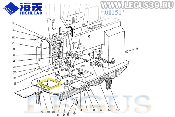 Задвижная пластина (R) H4813B8001 для промышленной швейной машины HIGHLEAD GC20618-1, Slide Plate (R)