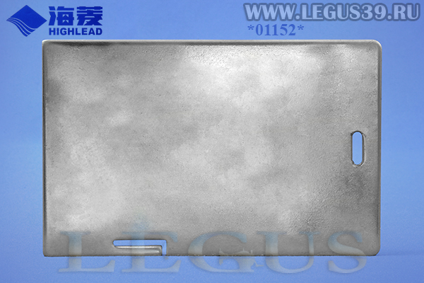 Задвижная пластина (L) H4812B8001 для промышленной швейной машины HIGHLEAD GC20618-1, Slide Plate (L)