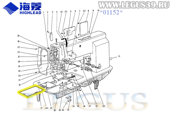 Задвижная пластина (L) H4812B8001 для промышленной швейной машины HIGHLEAD GC20618-1, Slide Plate (L)