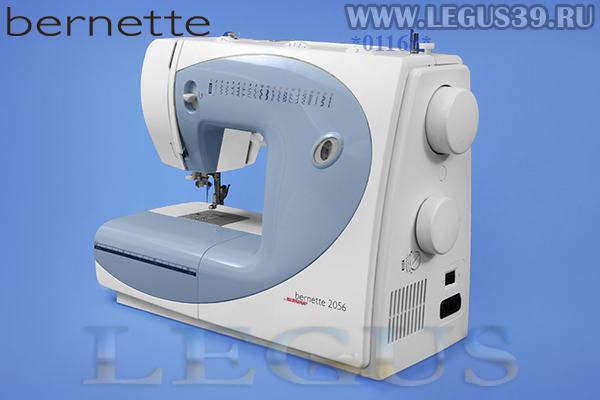 Швейная машина Bernina Bernette 2056 