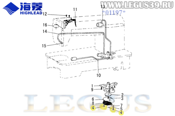 Винт HA300I2050 (SM1/8"(44)x13) масляного насоса для промышленных швейных машин HIGHLEAD GС0360-1, GC6-28-1, GC6-28-1H, GC6-28-1B, Set Screw