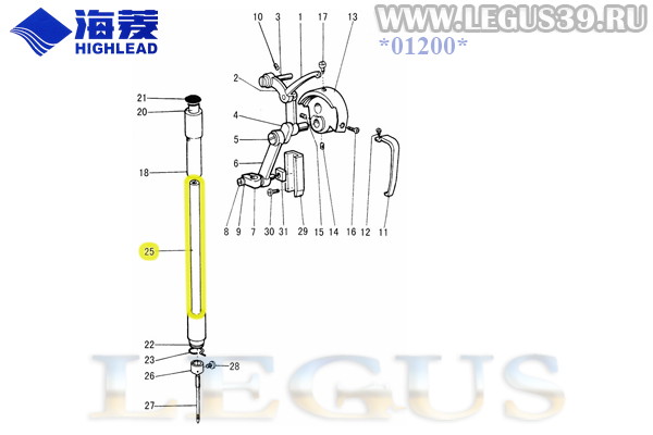 Игловодитель HA600C2040 Needle bar для промышленной прямострочной швейной машины для средних и тяжелых материалов с увеличенным челноком HIGHLEAD GС6-28-1B