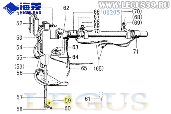 Винт иглы H428030030 для промышленной швейной машины HIGHLEAD GС20688-1-D, Needle clamp screw