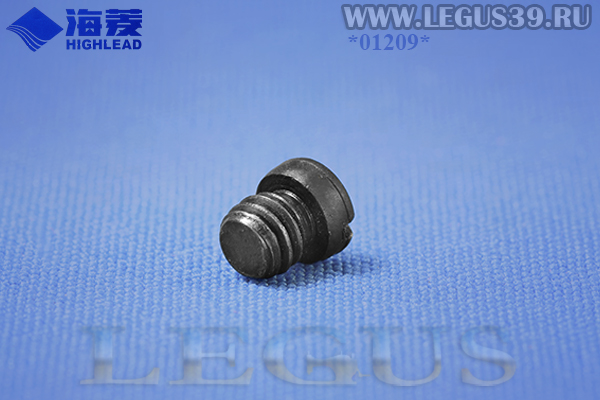 Винт иглы H32132D104 (SM 9/64" (40) x 3,0) для промышленной швейной машины HIGHLEAD GC 20618-2, Needle clamp screw