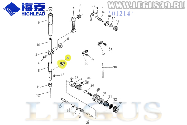 Нитенаправитель GR3351 для промышленной швейной машины HIGHLEAD GС188-M-D, Threade guide for needle bar bushing