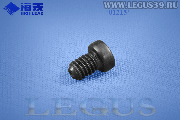 Винт иглы GS071 (1/8"-44 L=4.5) для промышленной швейной машины HIGHLEAD GС188-M-D, Needle clamp screw